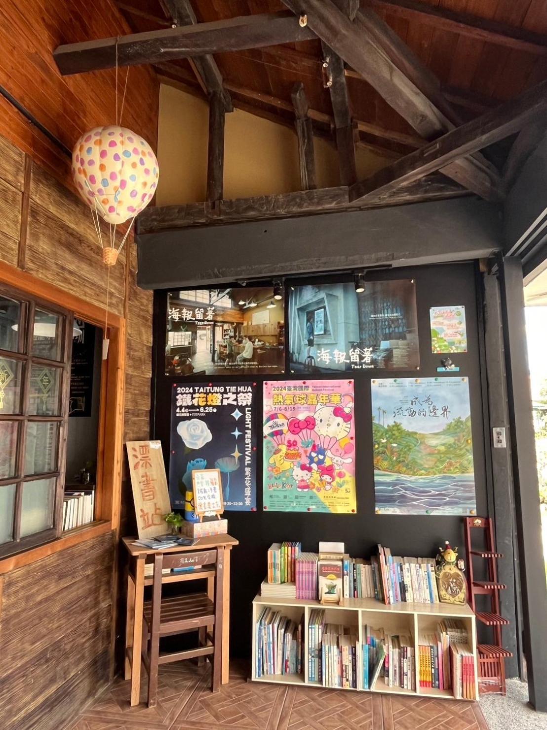 Xin Yuan Hang Homestay قوانشان المظهر الخارجي الصورة